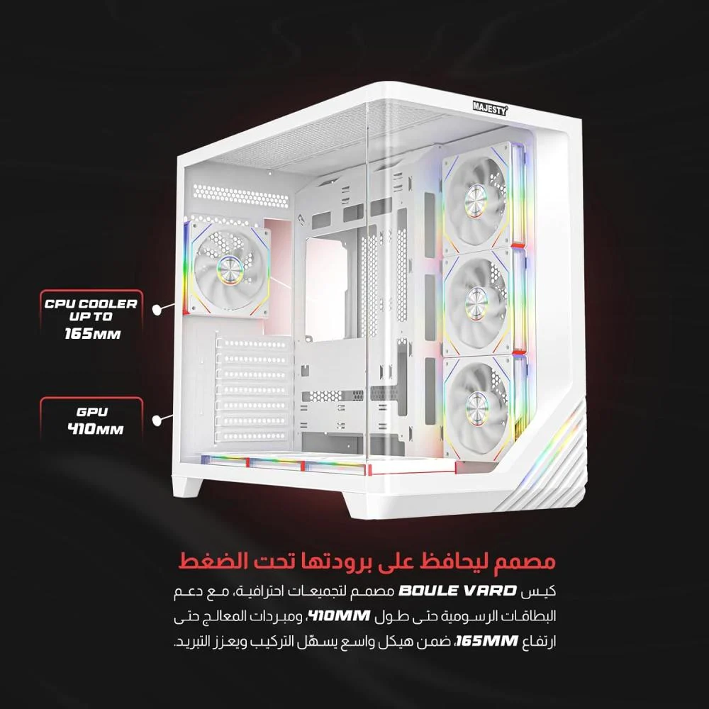صندوق كمبيوتر ماجيستي ميد تاور بوليفارد مزود بـ بإضاءة امامية انيقة - مزود بـ 7 مراوح ARGB اينفنتي 120 ملم مثبتة مسبقاً لتدفق هواء فعال مع ريموت - دعم لوحات ATX منفذ 1x TYPE-C 2x USB 3 أبيض