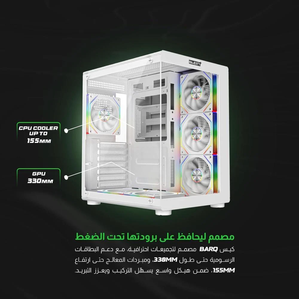 صندوق كمبيوتر ماجيستي ميد تاور برق - مزود بـ 6 مراوح ARGB اينفنتي 120 ملم مثبتة مسبقاً لتدفق هواء فعال مع ريموت - دعم لوحات ATX - منافذ 2x USB (أبيض)