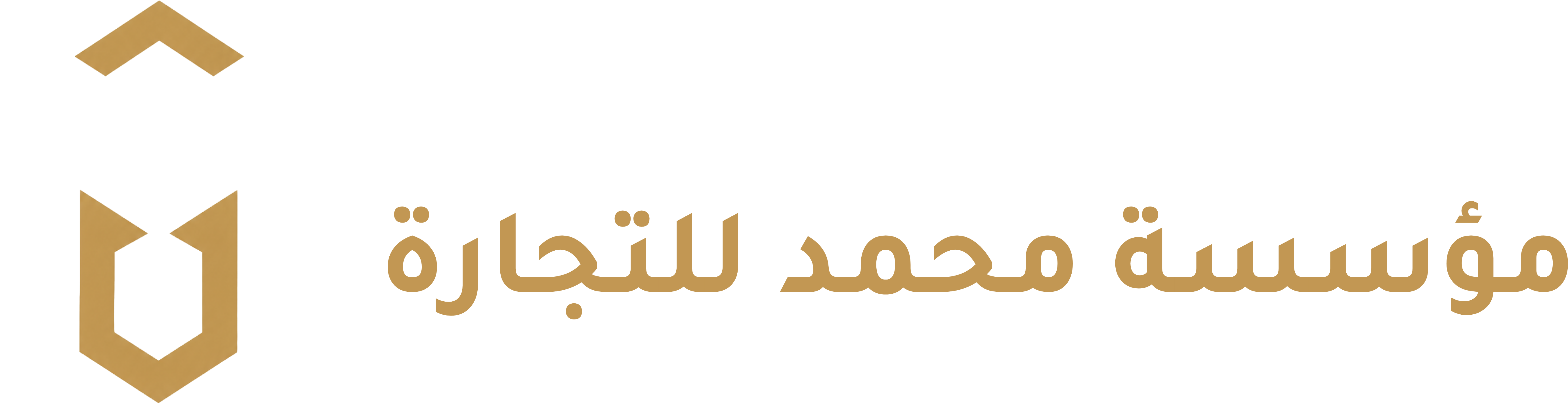 Mohamed Trading