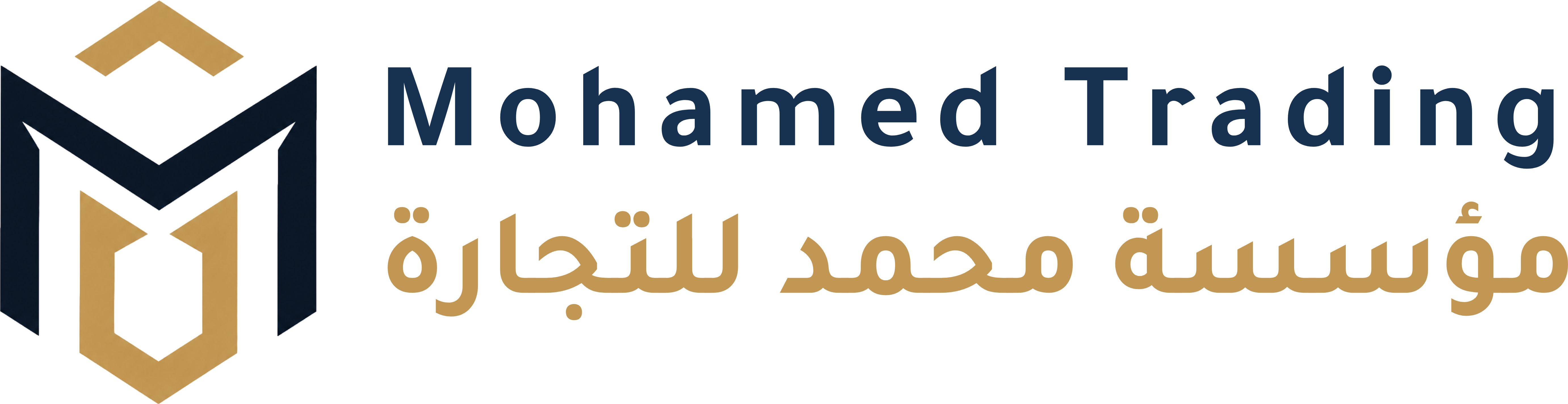 Mohamed Trading